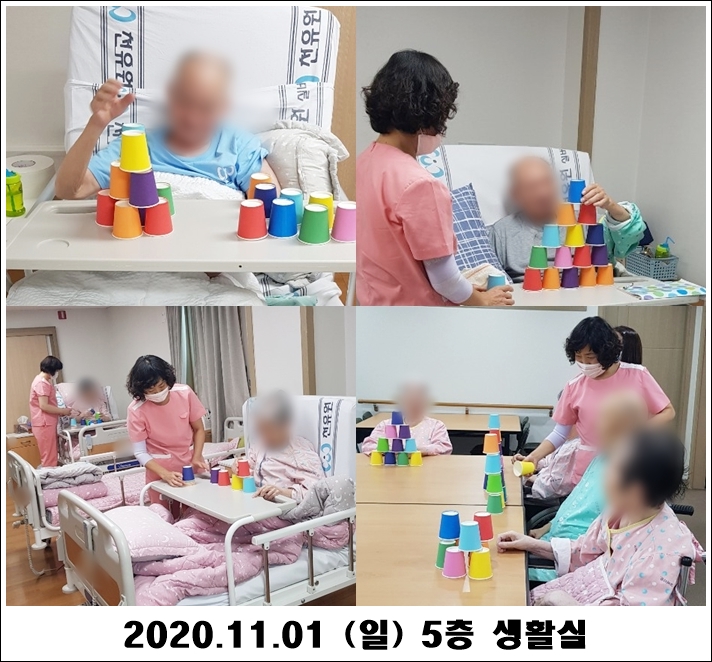 fa245615b22937190c61b23fee9590d6_1604291