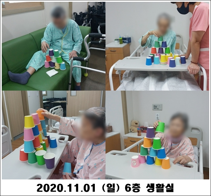 fa245615b22937190c61b23fee9590d6_1604291