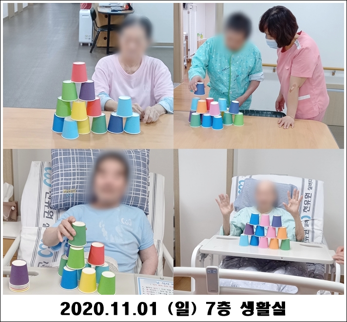 fa245615b22937190c61b23fee9590d6_1604291