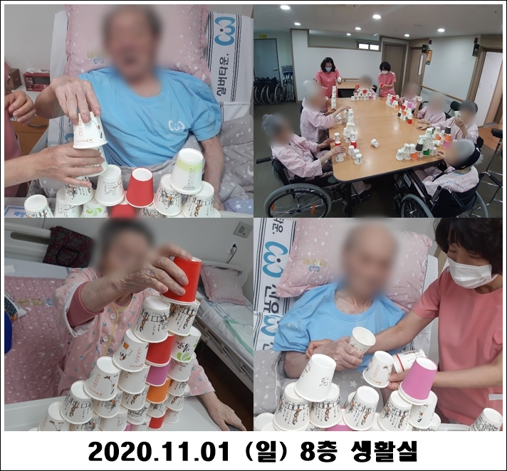 fa245615b22937190c61b23fee9590d6_1604291