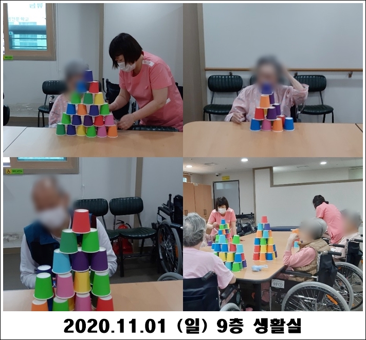 fa245615b22937190c61b23fee9590d6_1604291