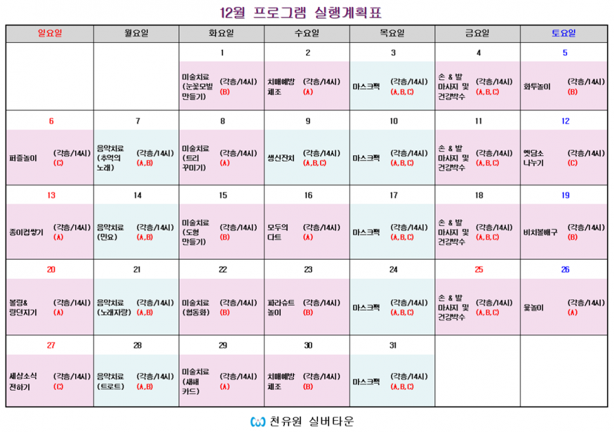 5b5f7cd8d16e33fde90aa82febcb6f2b_1606703