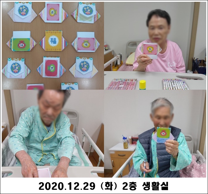 3820a47cbf2975342821b9affdaa1e73_1609290