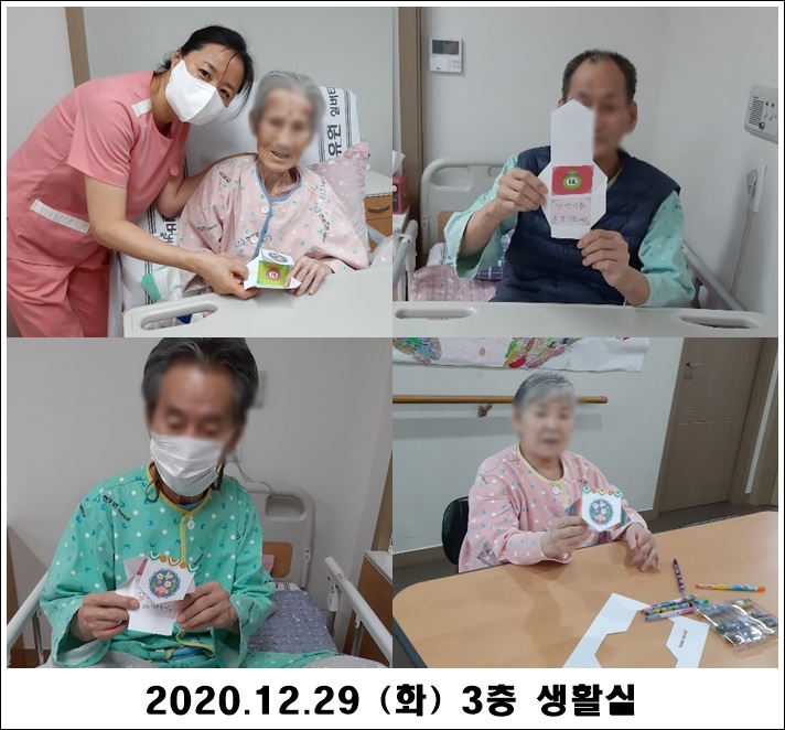 3820a47cbf2975342821b9affdaa1e73_1609290