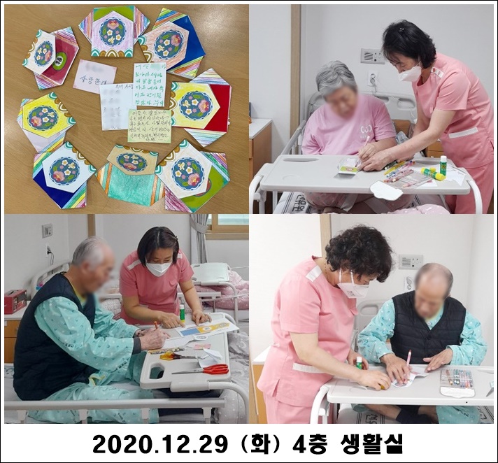 3820a47cbf2975342821b9affdaa1e73_1609290