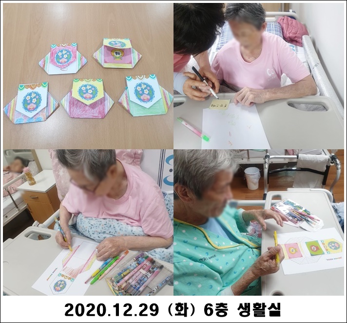 3820a47cbf2975342821b9affdaa1e73_1609290