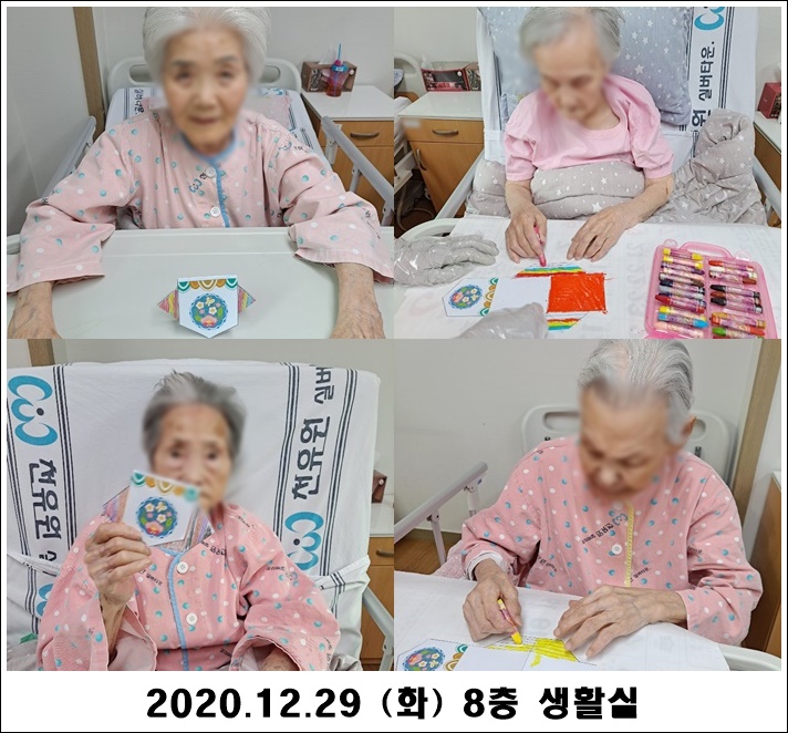 3820a47cbf2975342821b9affdaa1e73_1609290