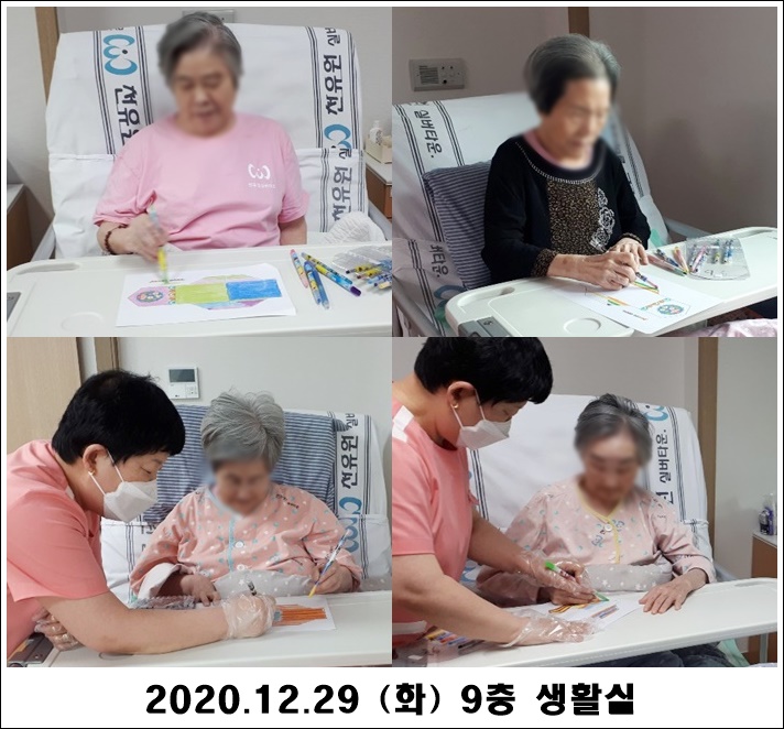 3820a47cbf2975342821b9affdaa1e73_1609290