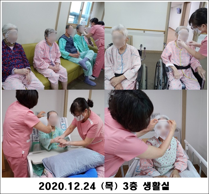 3b3a5671085b286866044f249078cc13_1609126