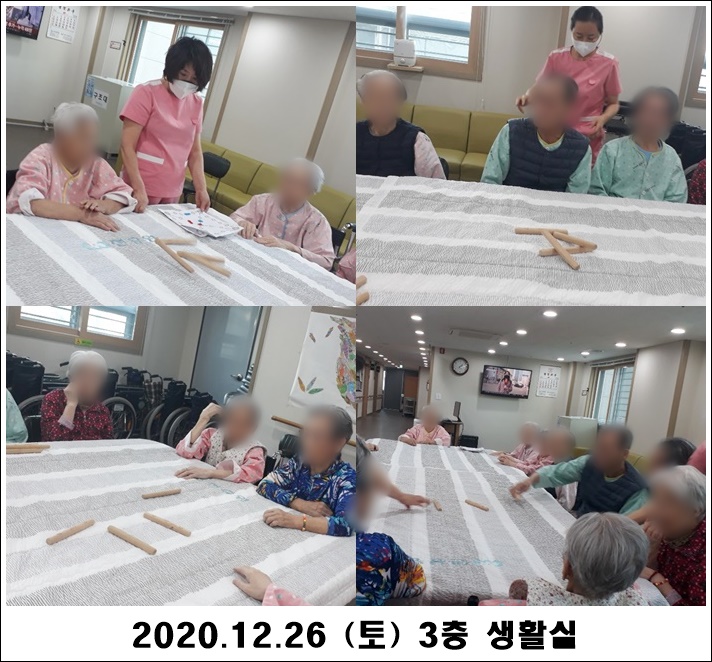 3b3a5671085b286866044f249078cc13_1609129