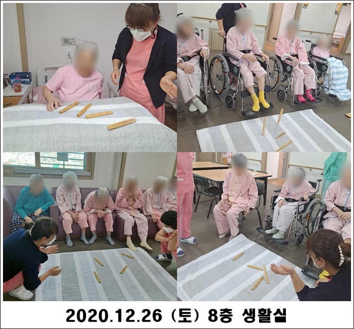 3b3a5671085b286866044f249078cc13_1609129