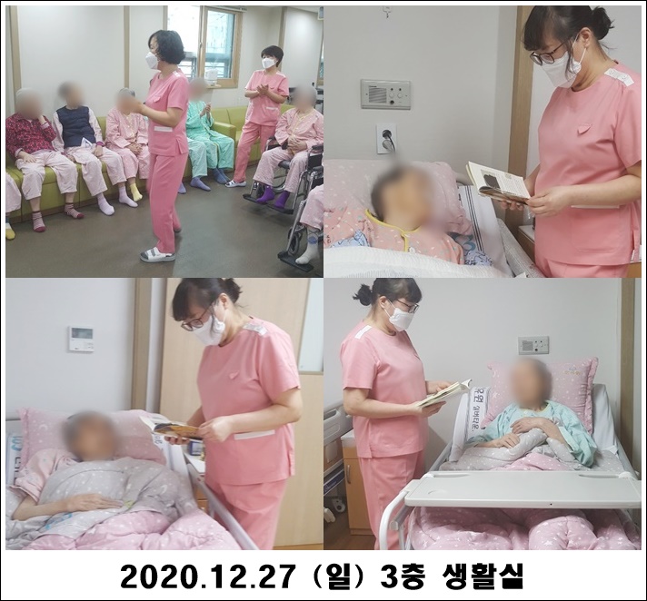 3b3a5671085b286866044f249078cc13_1609129