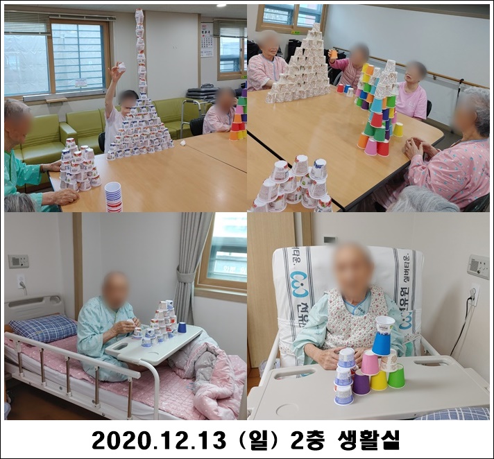 44218c2254b8ba0d0d03f389498a2a7d_1607919