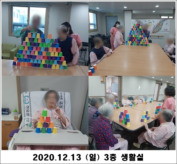 44218c2254b8ba0d0d03f389498a2a7d_1607919