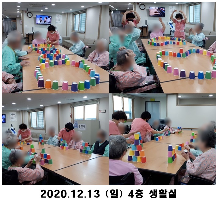 44218c2254b8ba0d0d03f389498a2a7d_1607919