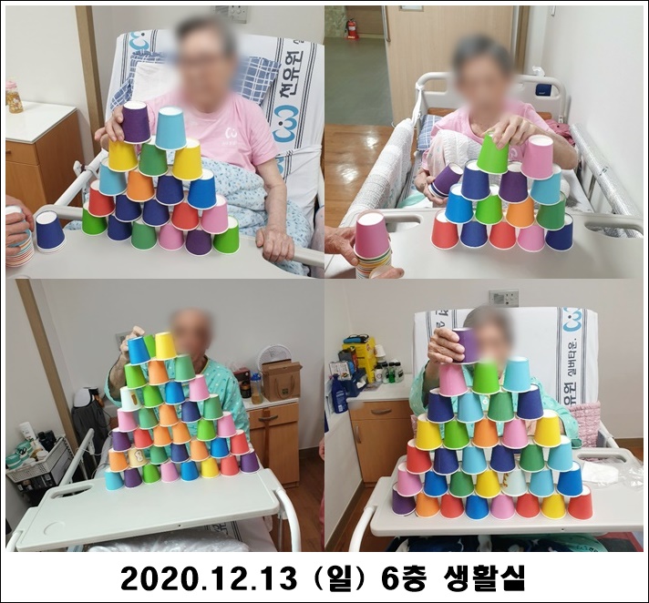 44218c2254b8ba0d0d03f389498a2a7d_1607919