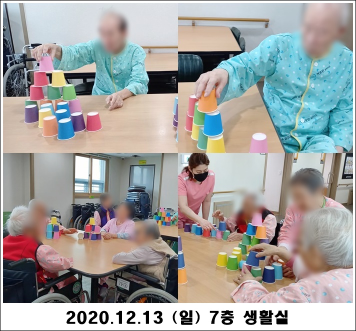 44218c2254b8ba0d0d03f389498a2a7d_1607919