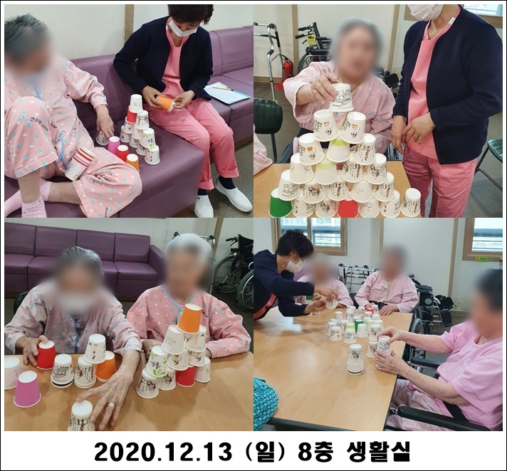 44218c2254b8ba0d0d03f389498a2a7d_1607919