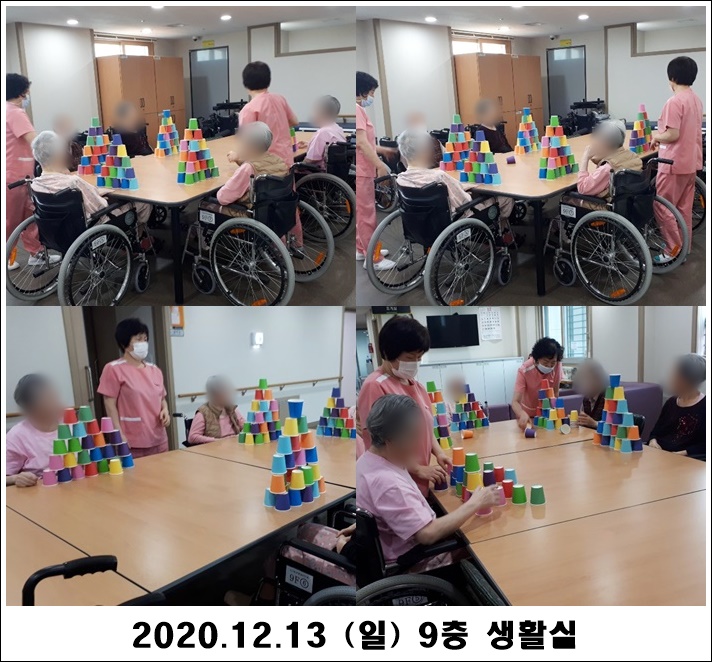 44218c2254b8ba0d0d03f389498a2a7d_1607919