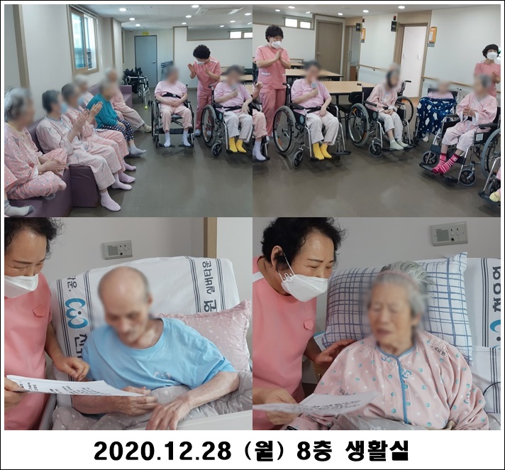 4faff317756d6e02ac0158370bc78b07_1609204