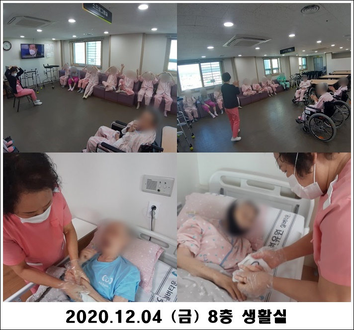 51a5b32848463ca22b2a684b6a48a749_1607401