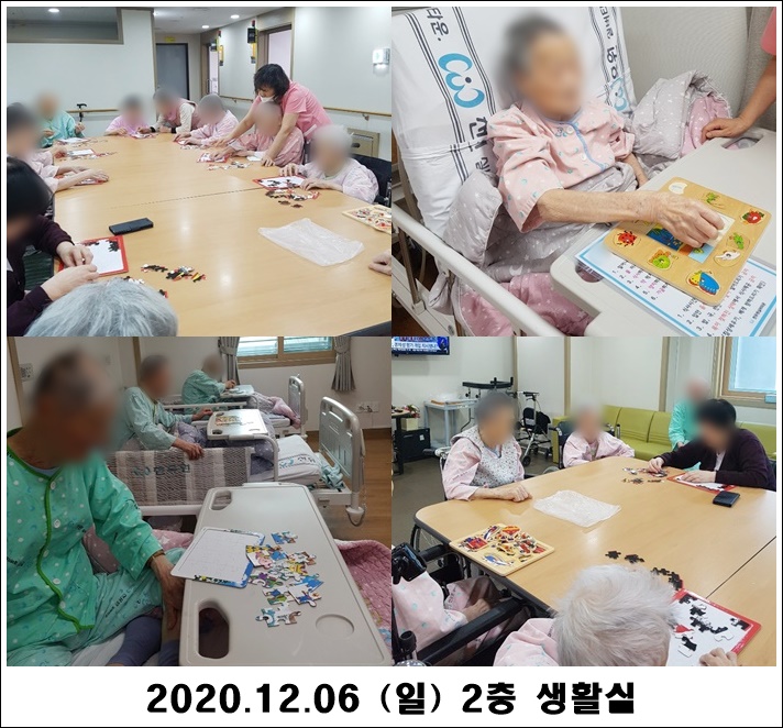 51a5b32848463ca22b2a684b6a48a749_1607401