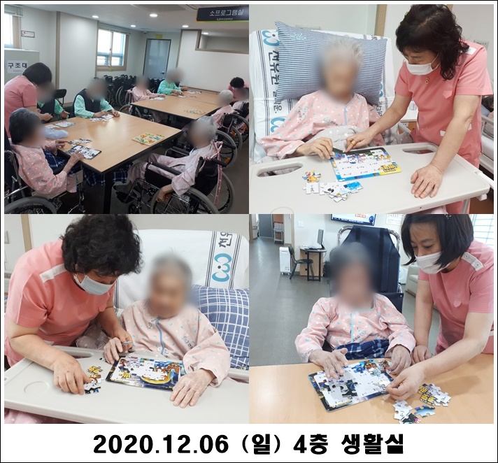 51a5b32848463ca22b2a684b6a48a749_1607401