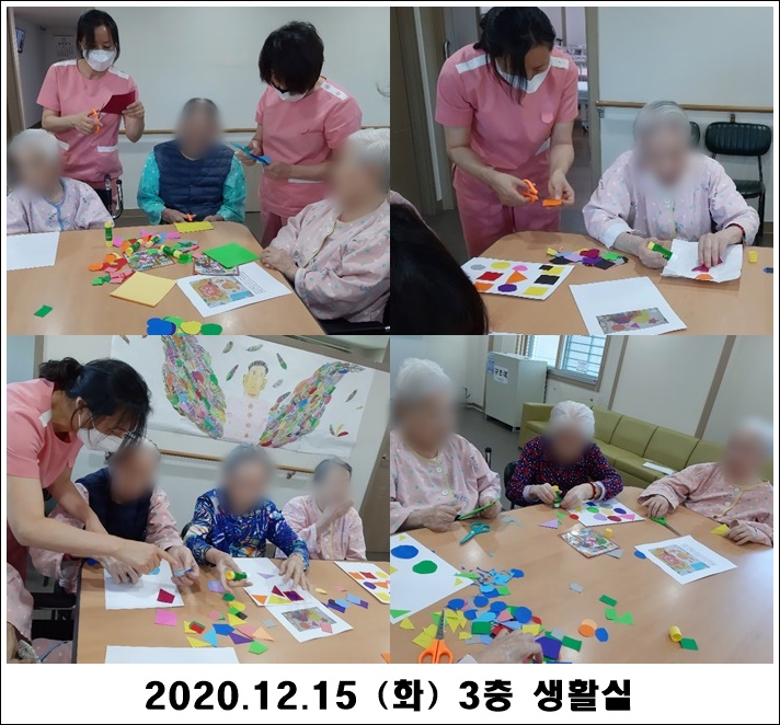 666654b1b3739e7f318bc057c7c0dbb0_1608083