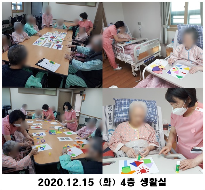 666654b1b3739e7f318bc057c7c0dbb0_1608083