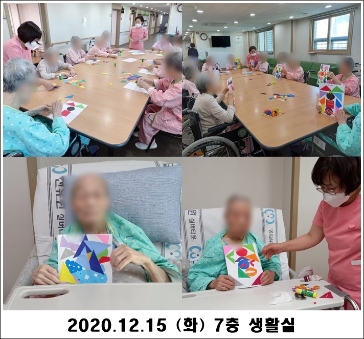 666654b1b3739e7f318bc057c7c0dbb0_1608083