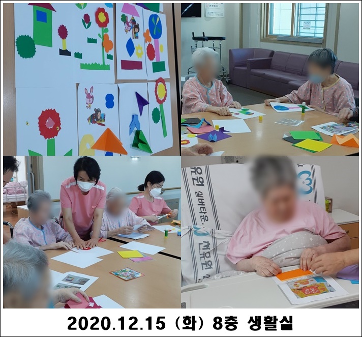 666654b1b3739e7f318bc057c7c0dbb0_1608083