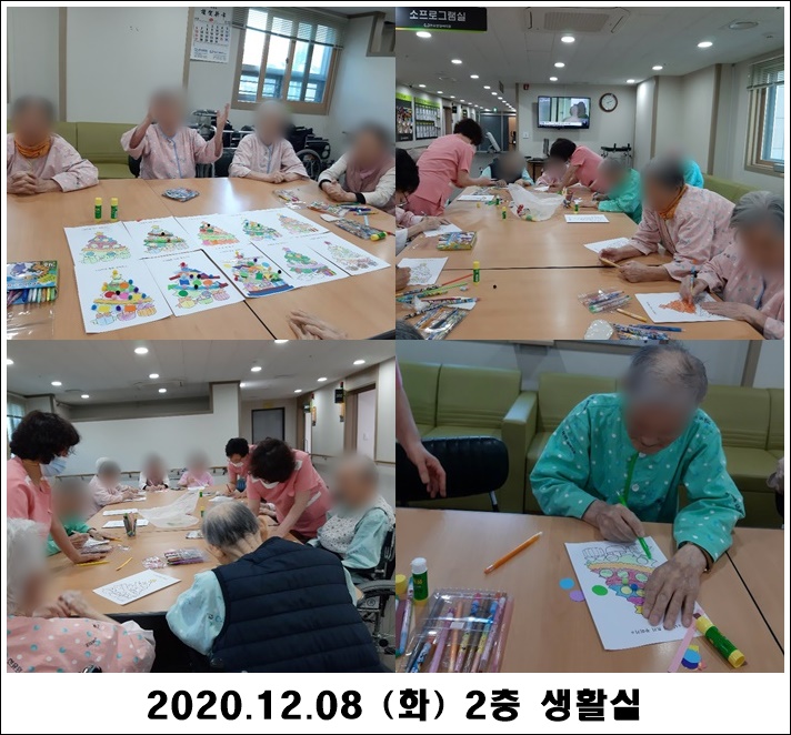 7f2f78a19ef83f4583e16f627372e07a_1607480