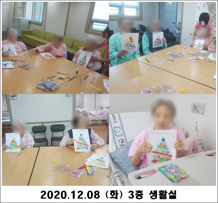 7f2f78a19ef83f4583e16f627372e07a_1607480