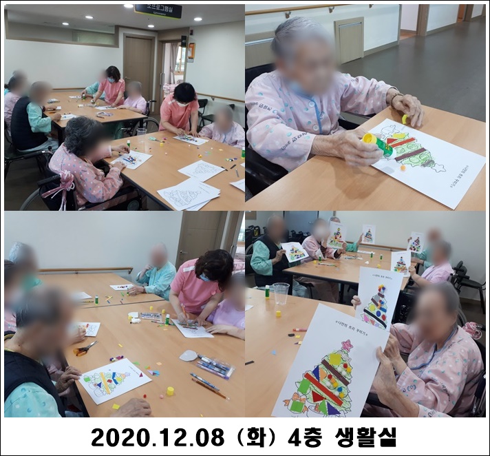 7f2f78a19ef83f4583e16f627372e07a_1607480