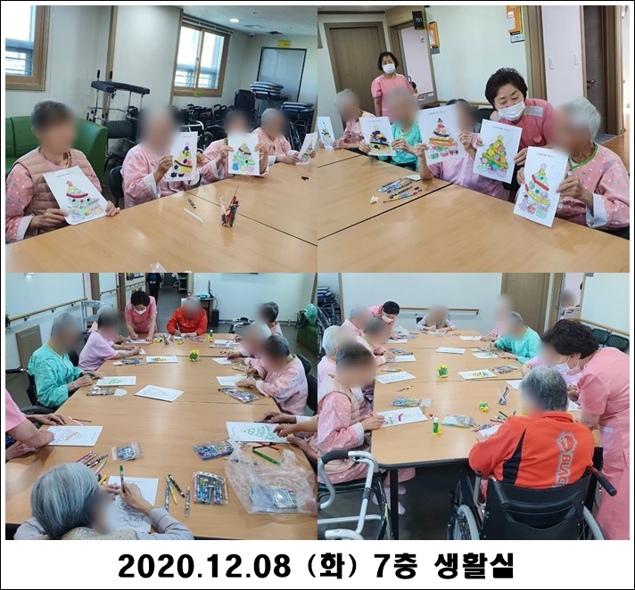 7f2f78a19ef83f4583e16f627372e07a_1607480