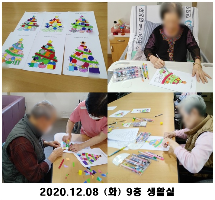 7f2f78a19ef83f4583e16f627372e07a_1607480