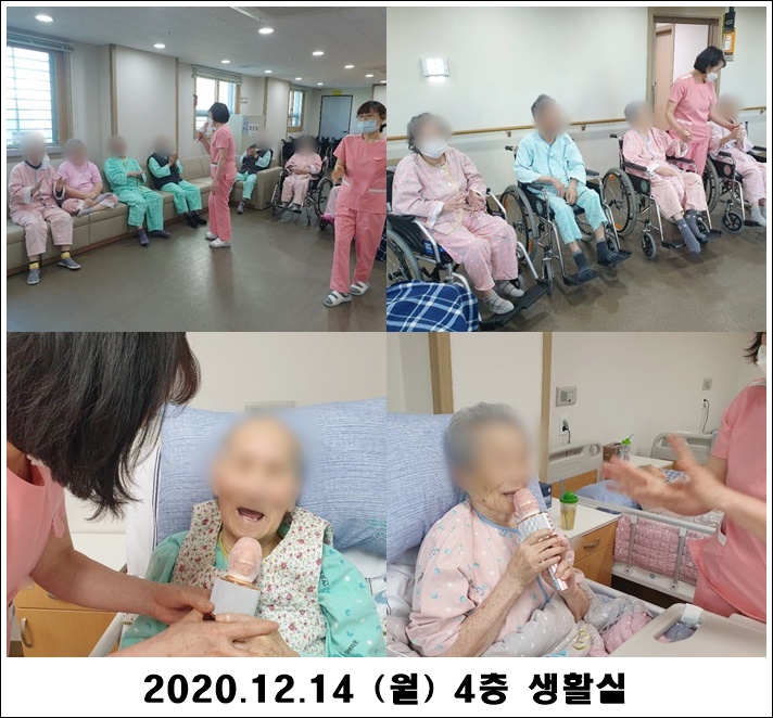 974205300bce02ec872631a52d12c925_1607998