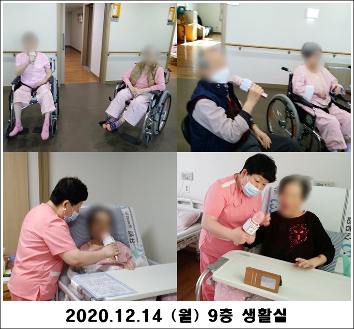 974205300bce02ec872631a52d12c925_1607998