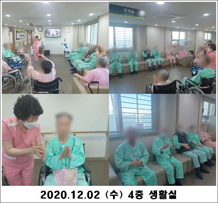 a937213712aded5081170ce3e74dc4fc_1606962