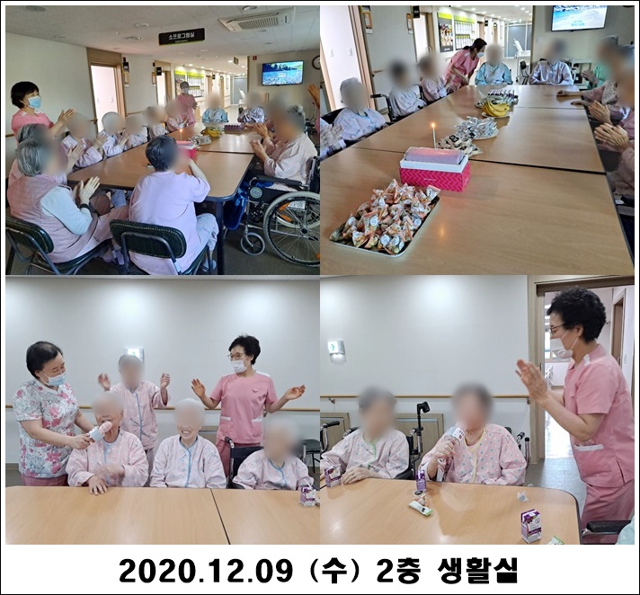 ac4ea56ce7d3e27d3391df2b9ede2ce8_1607566