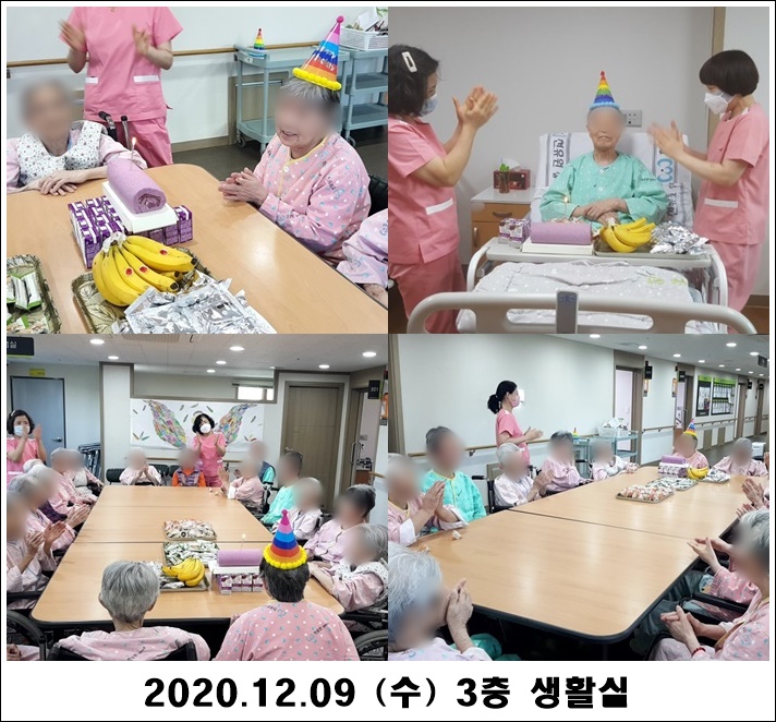 ac4ea56ce7d3e27d3391df2b9ede2ce8_1607566