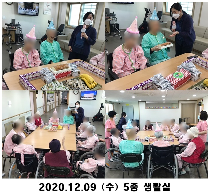 ac4ea56ce7d3e27d3391df2b9ede2ce8_1607566