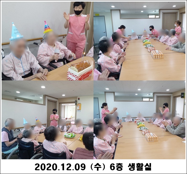 ac4ea56ce7d3e27d3391df2b9ede2ce8_1607566