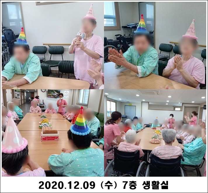 ac4ea56ce7d3e27d3391df2b9ede2ce8_1607566