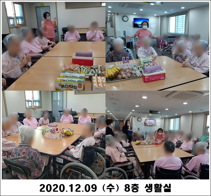 ac4ea56ce7d3e27d3391df2b9ede2ce8_1607566