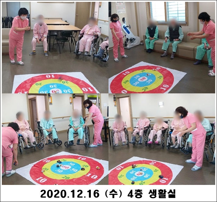 d72470a9b5eef52d2fcfad22ad704f41_1608169