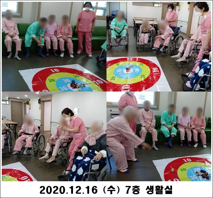 d72470a9b5eef52d2fcfad22ad704f41_1608169