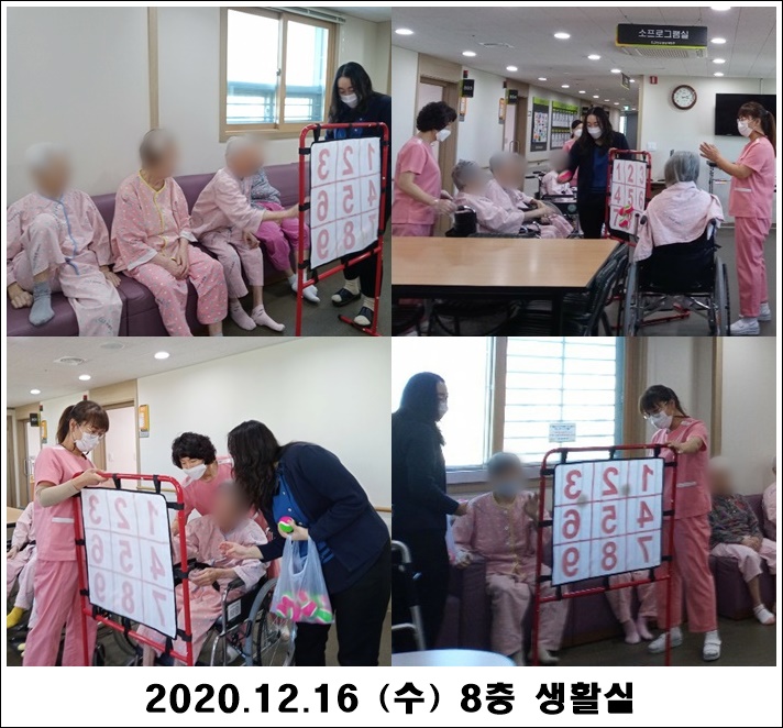 d72470a9b5eef52d2fcfad22ad704f41_1608169