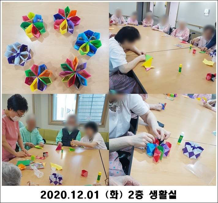 d8094bebbd70eb1ad997d4ae5ae242bd_1606874