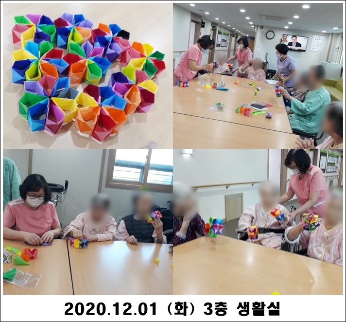 d8094bebbd70eb1ad997d4ae5ae242bd_1606874